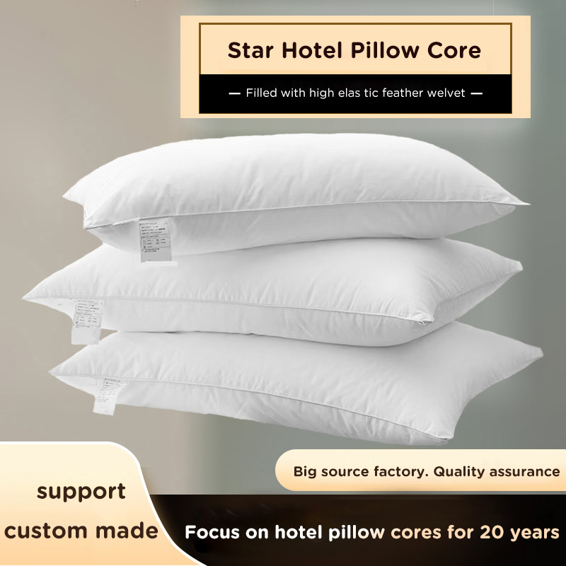  133*100 Jet anti-feather fabric pure down pillowcase